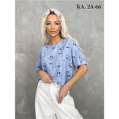 Футболка 2050303-8