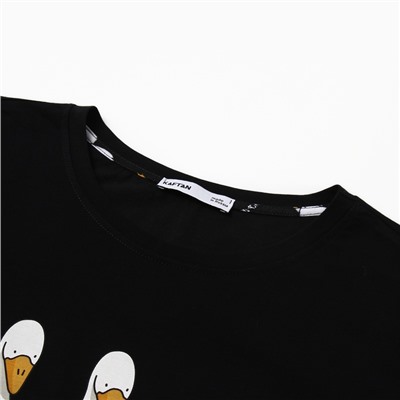 Пижама мужская (футболка, шорты) KAFTAN Gussi, размер 50