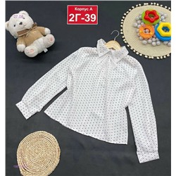 рубашка 1984565-3