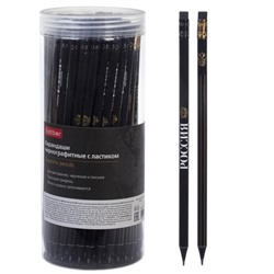 Карандаш черногр. "Символы России" круглый с ластиком НВ, из черного дерева (092652) Хатбер