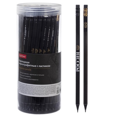 Карандаш черногр. "Символы России" круглый с ластиком НВ, из черного дерева (092652) Хатбер