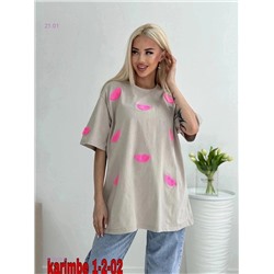 футболка бронь 1875409-4