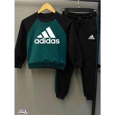 костюм двойка 1842243-9