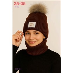 комплект 2060112-5