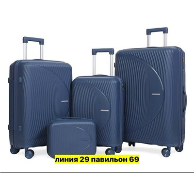 Комплект #23315543
