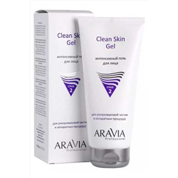 Aravia Интенсивный гель для ультразвуковой чистки лица и аппаратных процедур / Clean Skin Gel, 200 мл KRISTALLER, 1108475
