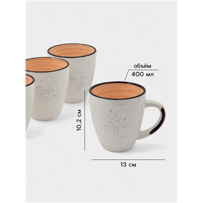 Набор кружек Доляна Nature, 4 шт., 400 мл, керамика, оранжевые