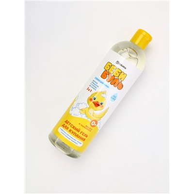 Детский гель для купания без слёз, 500 мл, с экстрактами ромашки, череды и протеинами пшеницы, 0+, Беби Буль