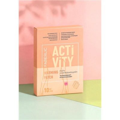 Согревающий патч