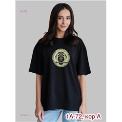Футболка 1979417-4