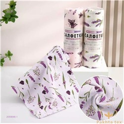 Кухонные полотенца. 2059068-1