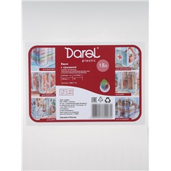 Ящик для хранения Darel-box, 18 л, 40×30×21 см, с крышкой, МИКС
