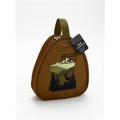 Набор посуды для пикника «К новым вершинам», 8 предметов