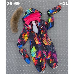 Комбинезон H11 оранжевый