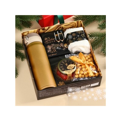 УЦЕНКА подарочный набор новогодний «Все мечты сбудутся»: Чай новогодний чёрный 50 г, крем-мед с клубникой 120 г, носки 36 - 39 размер, термос 500 мл