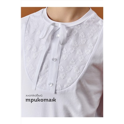 Джемпер PELICAN, 1188841