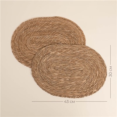 Салфетки сервировочные SL Home, 2 шт., камыш, 43×30 см