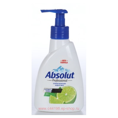 ABSOLUT Professional Мыло жидкое туалетное Лайм 250 гр