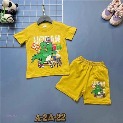 костюм 1977437-3