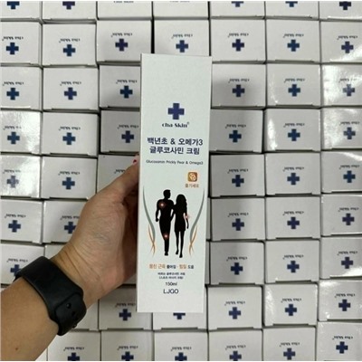 Масло #23056244