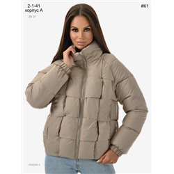 Куртка демисезонная 2058264-3