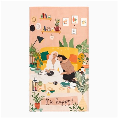 Кухонный набор подарочный Life is beautiful: полотенце, варежка-прихватка, кисть, лопатка, венчик