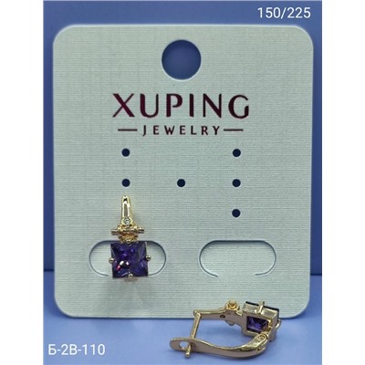 Серьги #23091950