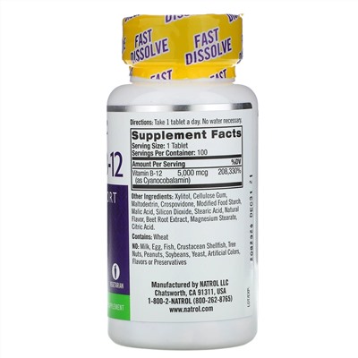 Natrol, Витамин B12, быстрорастворимый, максимальная эффективность, клубника, 5000 мкг, 100 таблеток