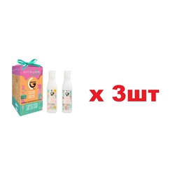 Superfood Подарочный набор Мягкий шампунь для волос 250мл + Бальзам-маска для волос 2в1 250мл 3шт