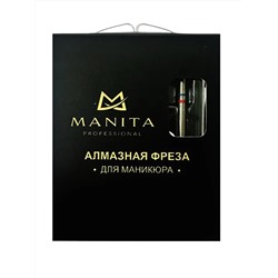 MANITA Фреза алмазная шар для аппаратного маникюра 866.104.001.048.050 ФАШ-5,0MC, сине-красные насечки, ø 5 мм, 5 шт. 28354