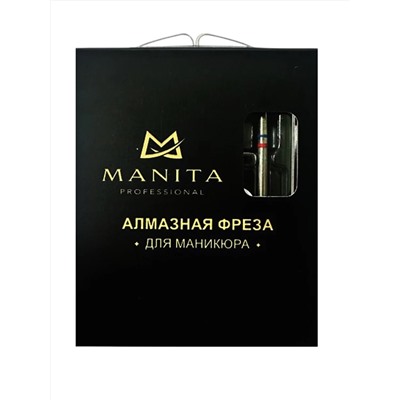 MANITA Фреза алмазная шар для аппаратного маникюра 866.104.001.048.050 ФАШ-5,0MC, сине-красные насечки, ø 5 мм, 5 шт. 28354