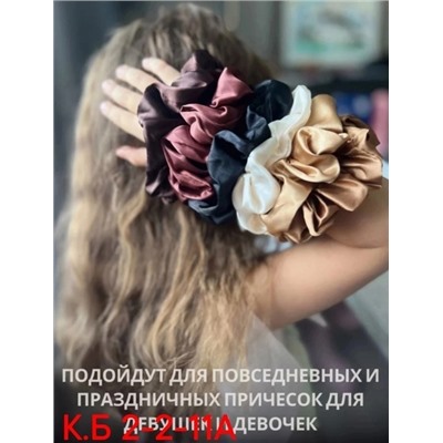 Резинка для волос #22937791