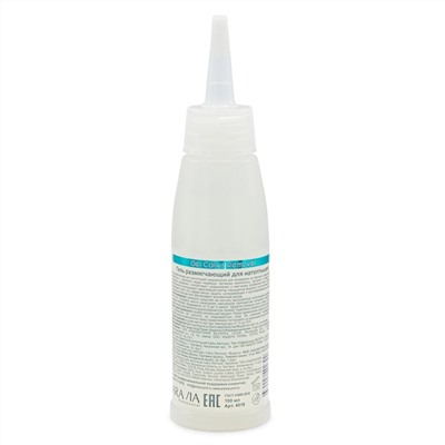 ARAVIA Professional Гель размягчающий от натоптышей Callus Remover, 100 мл/15