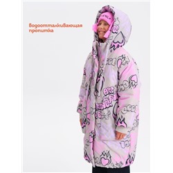 PELICAN Пальто GZFH3379