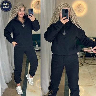 Артикул #23056391