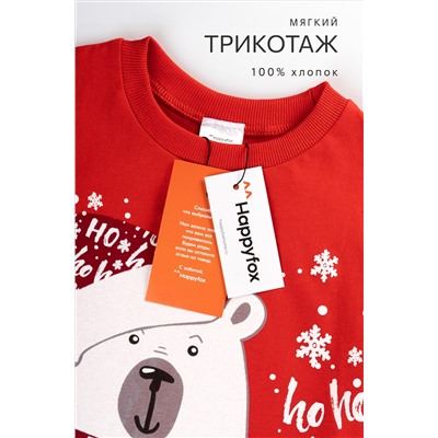 Детская новогодняя пижама Happyfox