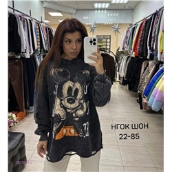 Толстовка бронь 1927099-2