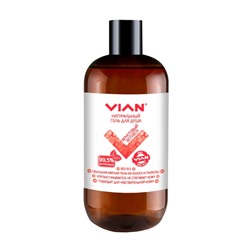 Гель для душа VIAN "ФРУКТОВЫЙ ВСПЛЕСК", 300 г