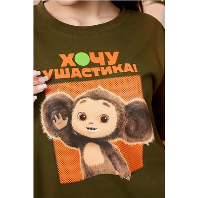 Натали Футболка