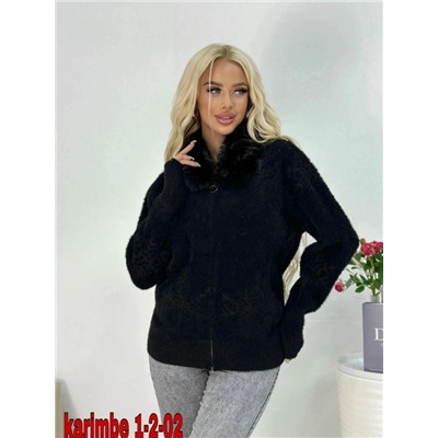 Кардиган #23052599