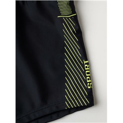 Плавки-шорты трикотажные для мальчиков, короткие