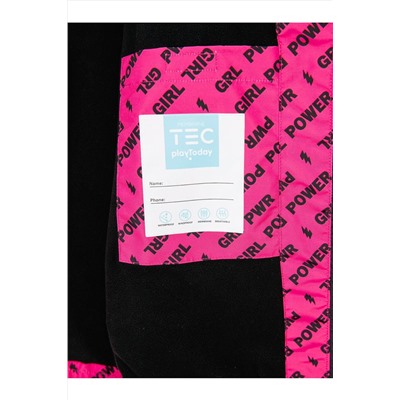 Куртка PLAYTODAY, 967439