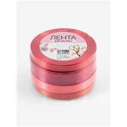 Атласная лента, набор 5 шт., 10 мм, 23±1 м, красная, бордовая