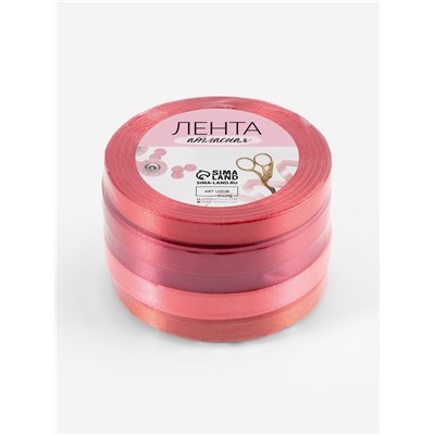Атласная лента, набор 5 шт., 10 мм, 23±1 м, красная, бордовая
