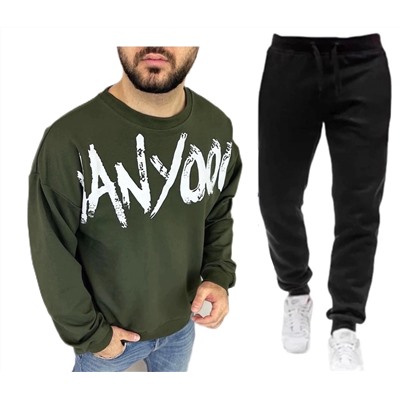 Костюм двойка мужской