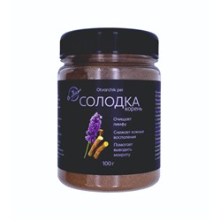 Солодка корень микронизированная 100 гр.