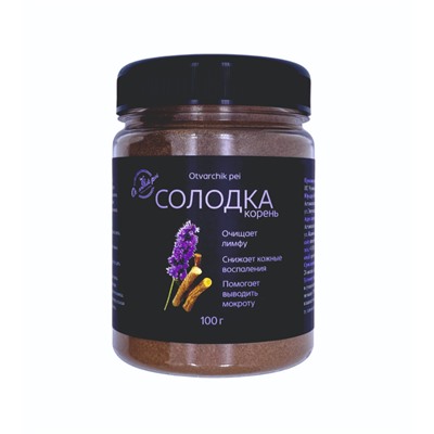 Солодка корень микронизированная 100 гр.