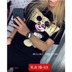 Футболка 1841143-2