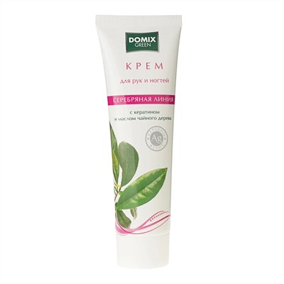 Domix Green Крем для рук и ногтей с кератином и маслом чайного дерева и серебром, 100 мл 1403