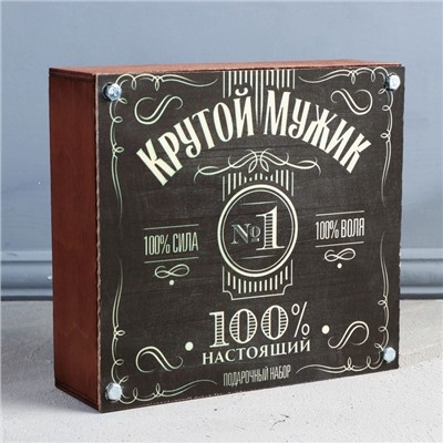 Подарочный набор: машинкадля стрижки волос, 3 насадки «Крутой мужик», 9 х 18 см